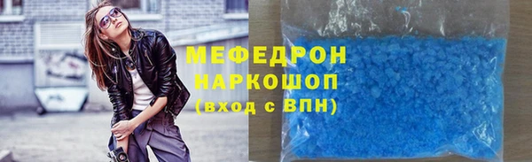 МДПВ Арсеньев