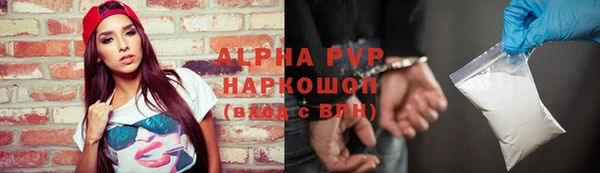 МДПВ Арсеньев