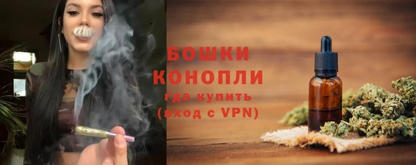 мефедрон VHQ Армянск