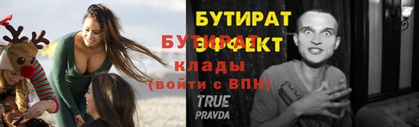 МДПВ Арсеньев