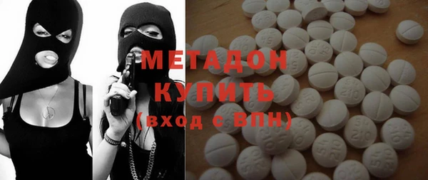 спайс Снежинск