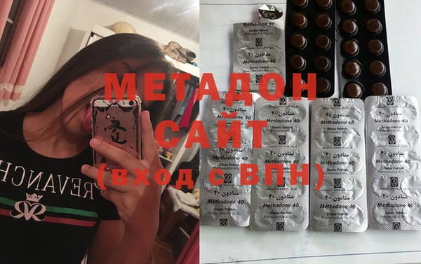 спайс Снежинск