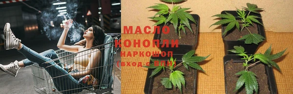 МДПВ Арсеньев