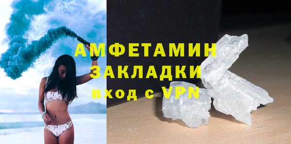 МДПВ Арсеньев
