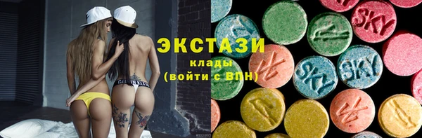 МДПВ Арсеньев