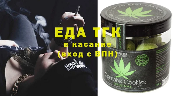 МДПВ Арсеньев
