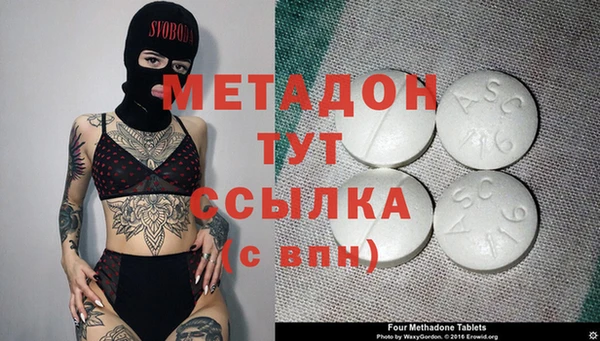 МДПВ Арсеньев