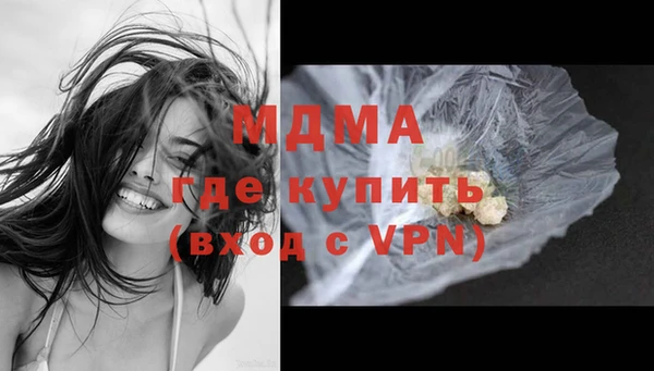 прущая мука Аркадак