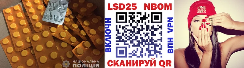 ЛСД экстази ecstasy  Трубчевск 